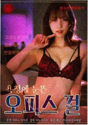 玖月影视年代剧候鸟车站