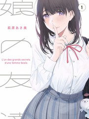 玖月影视综艺声浪计划