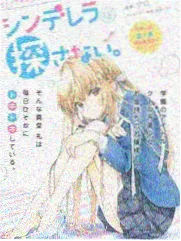 玖月影视综艺田野厨房